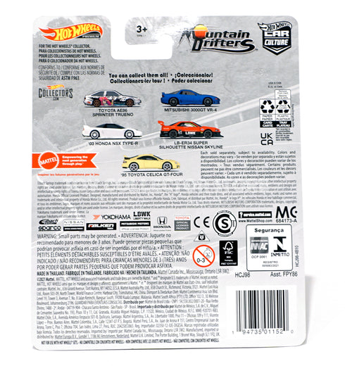 Hot Wheels Mountain Drifters Mitsubishi 3000GT VR-4 Car Culture Blue GTO Diecast